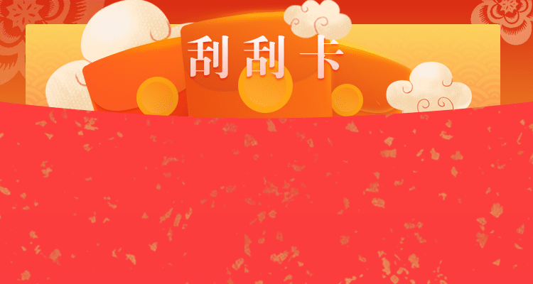 加拿大预测网,神测pc预测,加拿大pc28最准预测,加拿大走势预测网