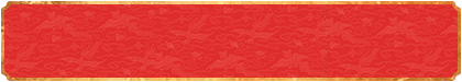 加拿大预测网,神测pc预测,加拿大pc28最准预测,加拿大走势预测网